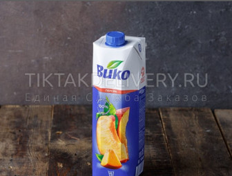 Сок "Вико" в ассортименте