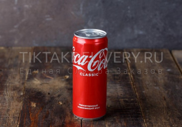Кока - кола ж/б